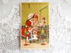 画像5: Guerin Boutronの女の子とドールのカード　５枚セット (5)