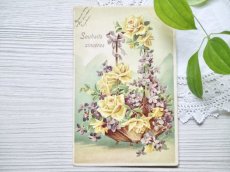 画像1: スミレと黄薔薇の花籠ポストカード (1)