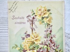 画像4: スミレと黄薔薇の花籠ポストカード (4)