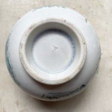 画像6: 小鳥の巣柄コロンとした陶器のパテポット (6)