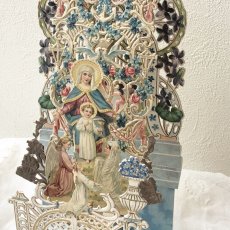 画像4: マリア様と天使のCommunion立体カード (4)