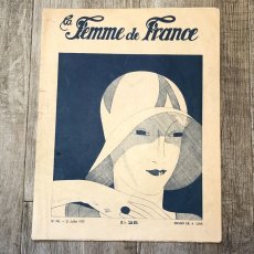 画像4: モード冊子『　la Femme de France』『C'EST LaMode』とペン画の4点セット (4)