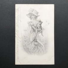 画像4: ヴィエナポストカード　３枚セット (4)