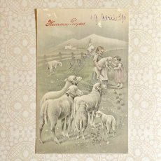 画像1: 羊飼いの幼い姉妹柄　ヴィエナ　ポストカード (1)