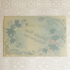 画像4: ピンクと白いお花柄のハンドペイントセルロイド製カード (4)
