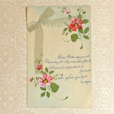 画像1: ピンクのお花とブルーのリボンのポストカード (1)