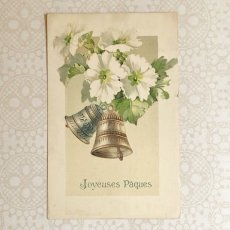画像1: 白いお花とベルの柄　ポストカード (1)