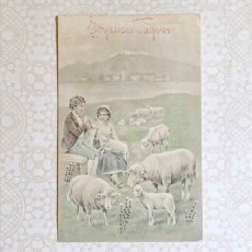 画像1: 羊飼いの少年と少女の柄　ヴィエナ　ポストカード (1)