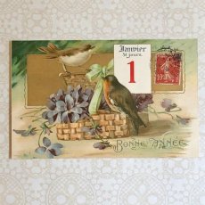 画像1: スミレの花かごと小鳥の柄のポストカード (1)