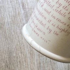 画像8: HORNER'S DEVONSHIRE CLOTTED CREAM陶器のクロテッドクリームのポット (8)