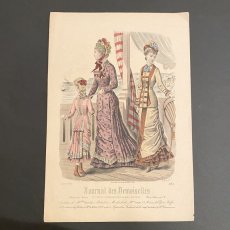 画像1: ファッションプレート Journal des Demoiselles 海辺の貴婦人と子供　[c] (1)