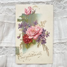 画像1: バラとスミレのポストカード (1)