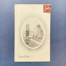 画像1: 子供たちと子羊 ヴィエナ V.K.VIENNE ポストカード (1)