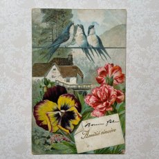 画像1: ツバメとパンジーのポストカード (1)