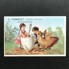 画像3: P.PIDANCET 鳥と子供のクロモス　6枚セット (3)
