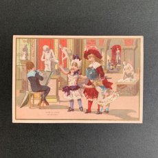 画像1: ボンマルシエトレードカード Musée de Louvre 少女達と彫像 (1)