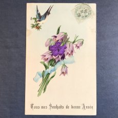 画像1: 花束と鳥のクロモス加工ポストカード (1)