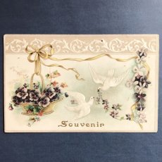 画像1: スミレの花籠とハトのポストカード (1)