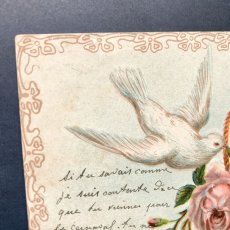 画像3: 薔薇の花カゴとハトのポストカード (3)