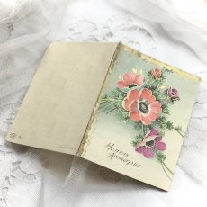 画像5: お花のポップアップカード 4枚セット (5)