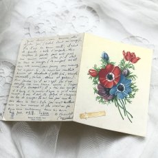 画像9: お花のポップアップカード 4枚セット (9)