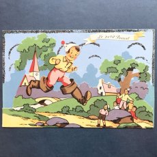 画像8: 童話の立体ポストカード 5枚セット (8)