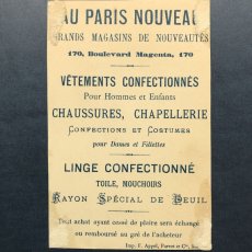 画像3: AU PARIS NOUVEAU "La Collier "／靴下と女の子 クロモスカード (3)