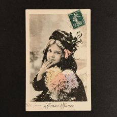 画像1: ヤドリ木と少女のポストカード (1)