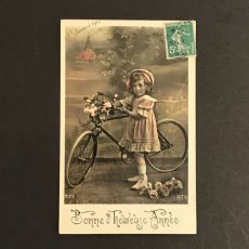 画像1: 自転車と少女のポストカード (1)