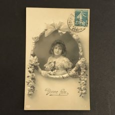 画像1: リボンに囲まれた少女のポストカード (1)