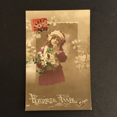 画像1: ヒイラギを持つ少女のポストカード (1)