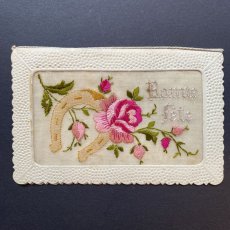 画像1: シルクの薔薇の刺繍見開きカード (1)