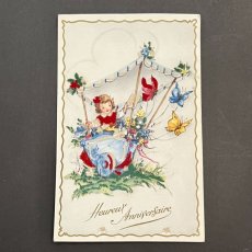 画像1: 花かごと女の子　フロッキーエンボス加工ポストカード (1)