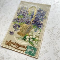 画像2: スミレの花かごとスズランのポストカード (2)