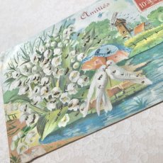 画像3: 水辺のスズランと鳩のラメ入りポストカード (3)