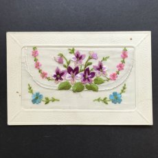 画像1: スミレの刺繍ポストカード (1)