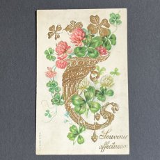 画像1: シロツメ草とゴールドのクローバーのポストカード (1)