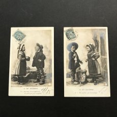 画像8: 男の子と女の子のポストカード8枚セット (8)