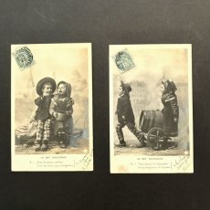 画像4: 男の子と女の子のポストカード8枚セット (4)