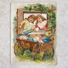 画像1: PH. SUCHARD 　チョコレートBOXと子供達　クロモスカード (1)