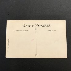 画像13: フランス各地のご当地ポストカード 12枚セット (13)