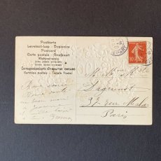画像2: 1907年ハンドモチーフ　ポストカード (2)