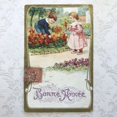 画像1: Bonne Annee 男の子と女の子ポストカード (1)