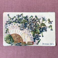 画像1: スミレとエヴァンタイユのポストカード (1)