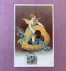 画像1: ハートを抱えた天使のポストカード (1)