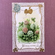 画像1: 赤詰草とハートのポストカード (1)