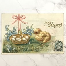 画像1: ひよこと卵　イースターポストカード (1)