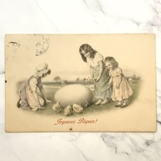 画像1: Vienna ひよこと女の子　イースターポストカード (1)