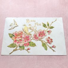 画像2: 桜と小鳥のポストカード (2)