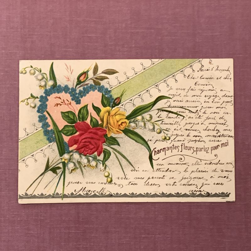 画像1: 花々とメッセージで埋め尽くされたポストカード (1)